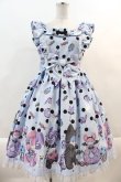 画像1: Angelic Pretty / Happy Treat Partyジャンパースカート  サックス I-24-11-01-044-AP-OP-HD-ZY (1)