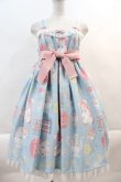 画像1: Angelic Pretty / Doll's Tea PartyジャンパースカートSet  サックス I-24-11-01-045-AP-OP-HD-ZI (1)