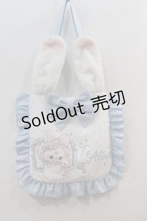 画像: To Alice / Pastel Baby Rabbitバッグ  サックスＸ白 I-24-11-12-102-LO-ZA-HD-ZT087