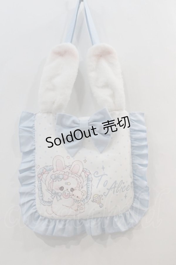 画像1: To Alice / Pastel Baby Rabbitバッグ  サックスＸ白 I-24-11-12-102-LO-ZA-HD-ZT087 (1)