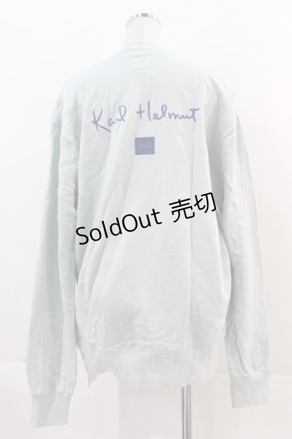 画像2: Karl Helmut / パッチワークスウェット L サックスＸ青Ｘ紫Ｘボルドー I-24-11-18-048-EL-TO-HD-ZI (2)