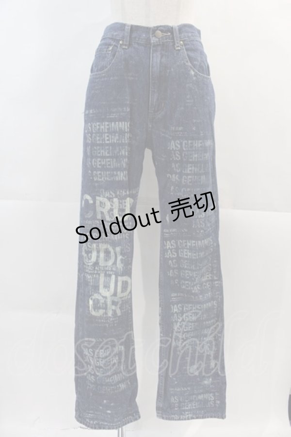 画像1: HN+DIE / 英字柄デニムパンツ  青Ｘ白 I-24-11-19-123-HN-PA-HD-ZI (1)