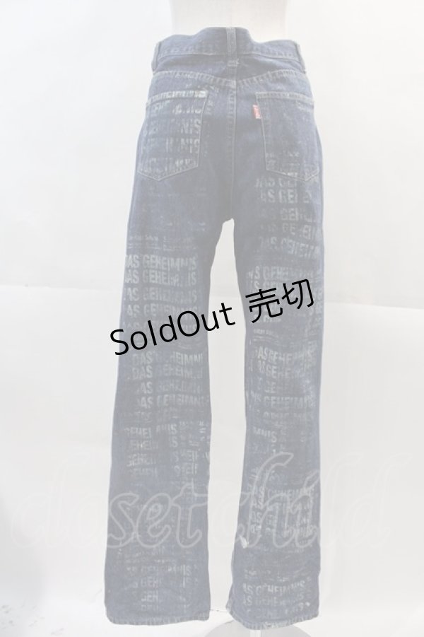 画像2: HN+DIE / 英字柄デニムパンツ  青Ｘ白 I-24-11-19-123-HN-PA-HD-ZI (2)