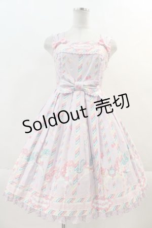 画像: Angelic Pretty / Sugary Carnivalジャンパースカート  ラベンダー I-24-11-24-050-AP-OP-HD-ZI