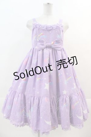 画像: Angelic Pretty / Dream SkyジャンパースカートSet  ラベンダー I-24-11-24-047-AP-OP-HD-ZI