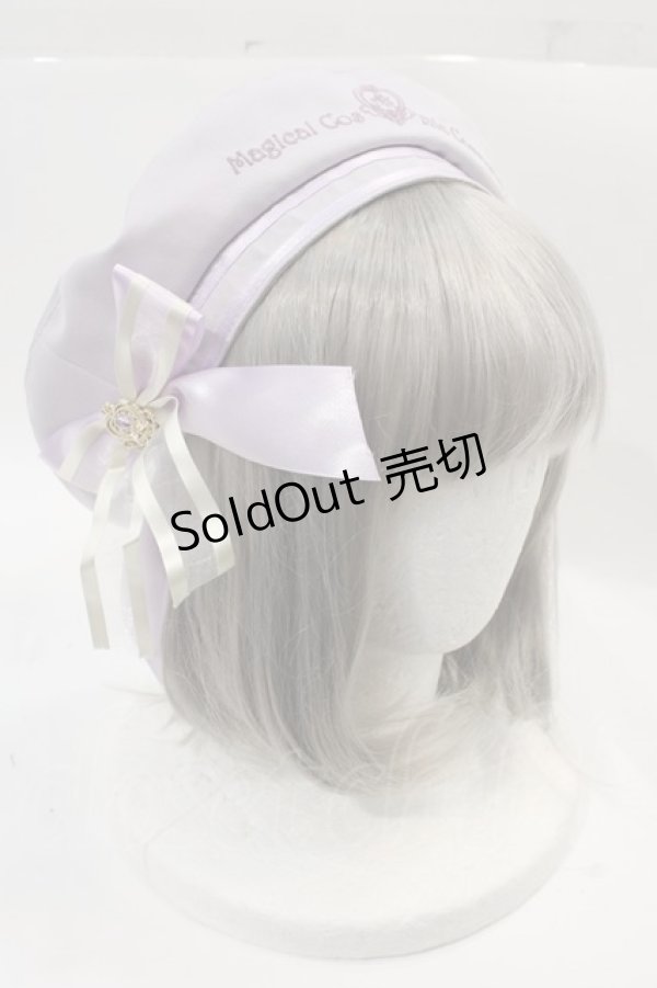 Amavel Magical Cosmic Cosmetic ベレー帽 Magical Cosmic Cosmeticシリーズの再販売につきまして | Amavel