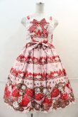 画像1: BABY,THE STARS SHINE BRIGHT / Creamy Berry Fairy DreamジャンパースカートII型  ピンク I-24-12-15-064-BA-OP-HD-ZI (1)