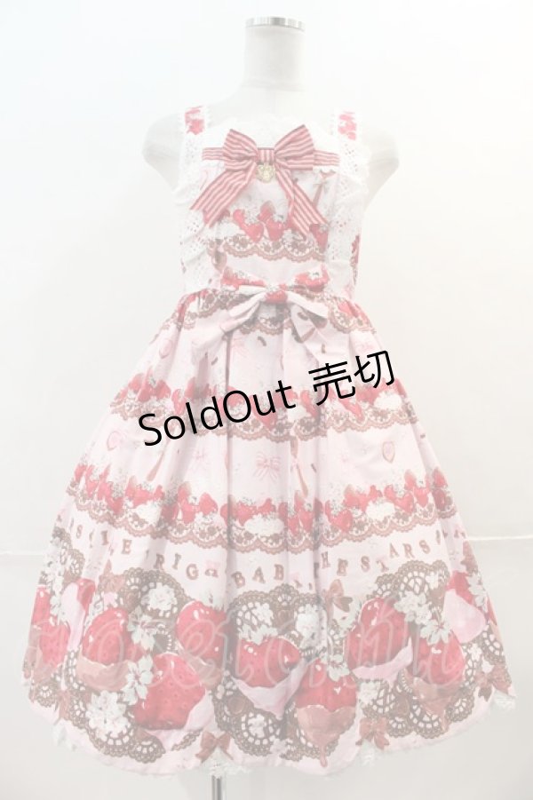 画像1: BABY,THE STARS SHINE BRIGHT / Creamy Berry Fairy DreamジャンパースカートII型  ピンク I-24-12-15-064-BA-OP-HD-ZI (1)