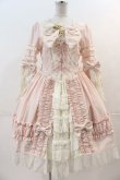 画像1: BABY,THE STARS SHINE BRIGHT / Marie Antoinette Rococoワンピース  ピンク I-24-12-15-022-BA-OP-HD-ZI (1)
