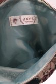 画像3: axes femme kawaii / Fluffy Bearポーチ  グリーン I-24-12-18-121-AX-ZA-HD-ZT-K015 (3)