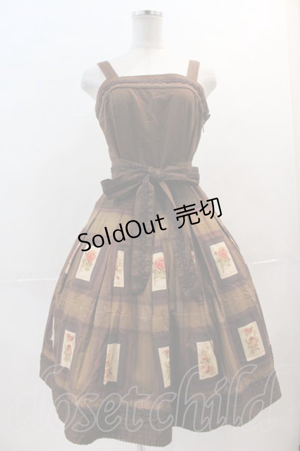 画像1: Victorian maiden /  アンティークカードジャンパースカート  ブラウン I-24-12-18-026-CL-OP-HD-ZI (1)