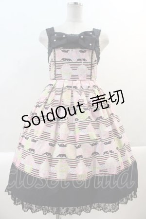 画像: Angelic Pretty / ホイップマジック胸リボンジャンパースカート  黒 I-24-12-22-050-AP-OP-HD-ZI
