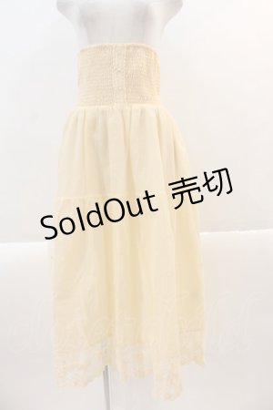 画像: axes femme POETIQUE / シャーリングレースキャミワンピース  イエロー I-24-12-22-062-AX-OP-HD-ZI