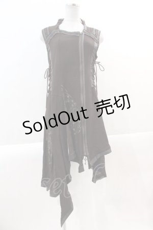 画像: Rozen Kavalier / チェーンモチーフプリントノースリーブトップス  ブラウン I-24-12-22-040-OO-TO-HD-ZS