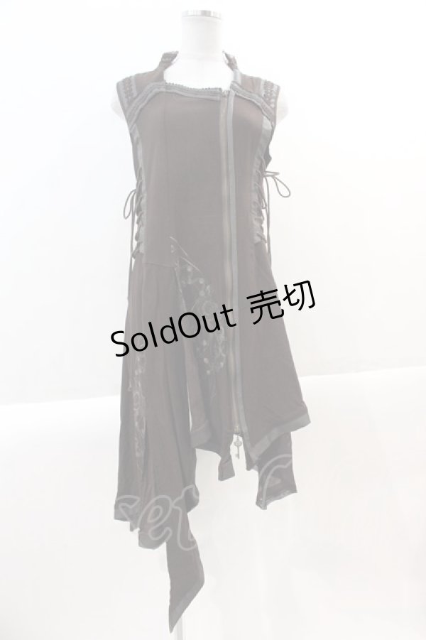 画像1: Rozen Kavalier / チェーンモチーフプリントノースリーブトップス  ブラウン I-24-12-22-040-OO-TO-HD-ZS (1)