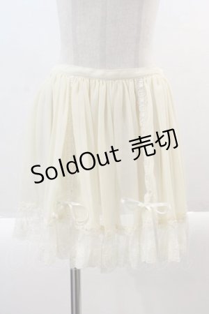 画像: ALICE and the PIRATES / 終幕のエプロン  生成り I-24-12-27-100-PA-TO-HD-ZI