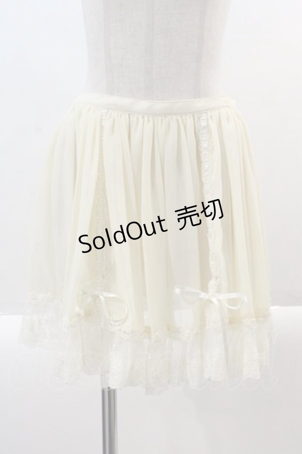 画像1: ALICE and the PIRATES / 終幕のエプロン  生成り I-24-12-27-100-PA-TO-HD-ZI (1)