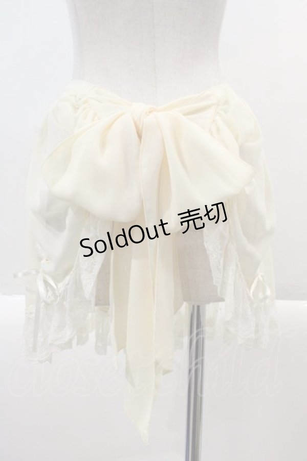 画像2: ALICE and the PIRATES / 終幕のエプロン  生成り I-24-12-27-100-PA-TO-HD-ZI (2)