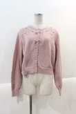 画像1: m petit by misako / バラ刺繍ニットカーディガン  ピンク I-25-01-05-019-LO-TO-HD-ZI (1)