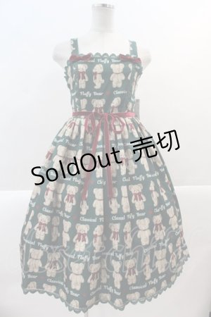 画像: axes femme kawaii / フラッフィベアジャンスカ M グリーン I-25-01-05-041-AX-TO-HD-ZT152