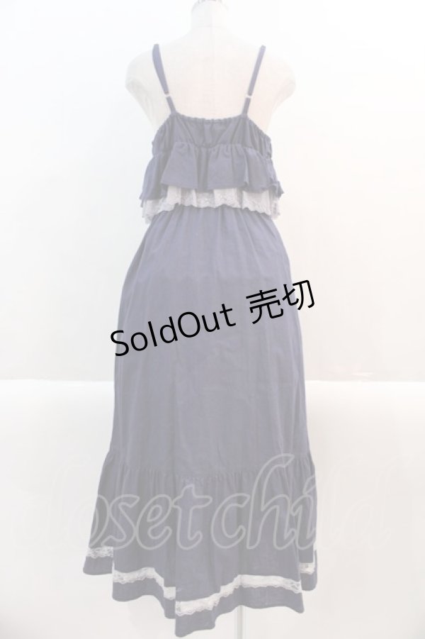 画像2: 【SALE】axes femme / キャミフリルマキシワンピース M 紺 I-25-01-10-078-AX-OP-SZ-ZT383 (2)