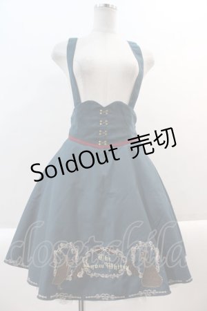 画像: Amavel / 白雪姫刺繍スカート  グリーン I-25-01-10-108-CA-SK-HD-ZI