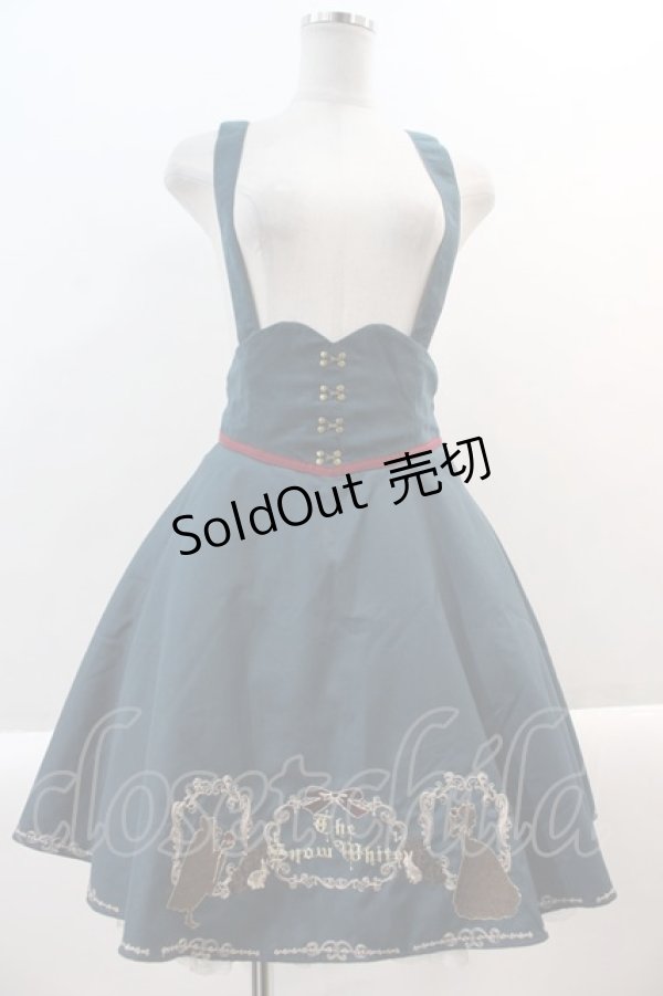 画像1: Amavel / 白雪姫刺繍スカート  グリーン I-25-01-10-108-CA-SK-HD-ZI (1)