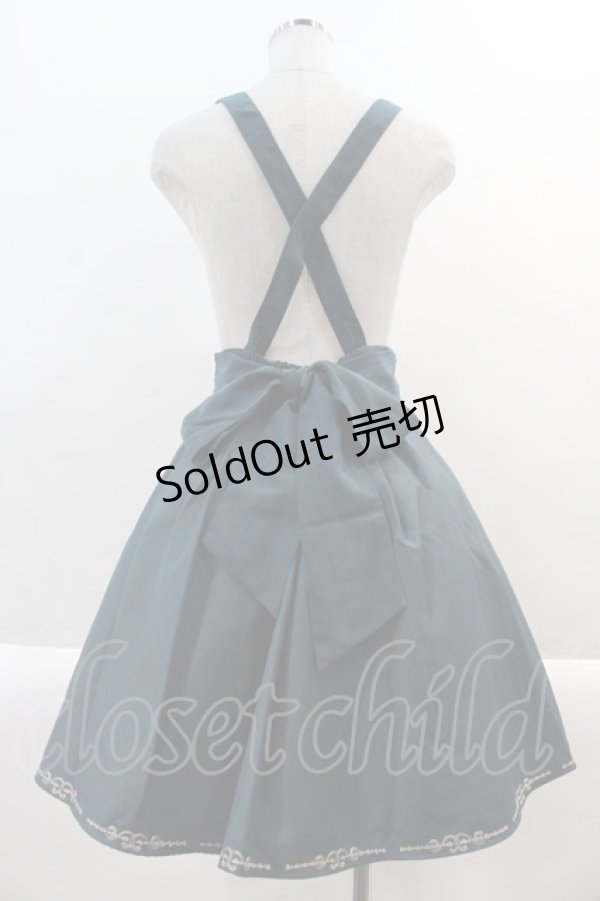 画像2: Amavel / 白雪姫刺繍スカート  グリーン I-25-01-10-108-CA-SK-HD-ZI (2)