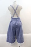 画像2: axes femme POETIQUE / サス付きハーフワイドパンツ M サックス I-25-01-10-124-AX-PA-SZ-ZT042 (2)