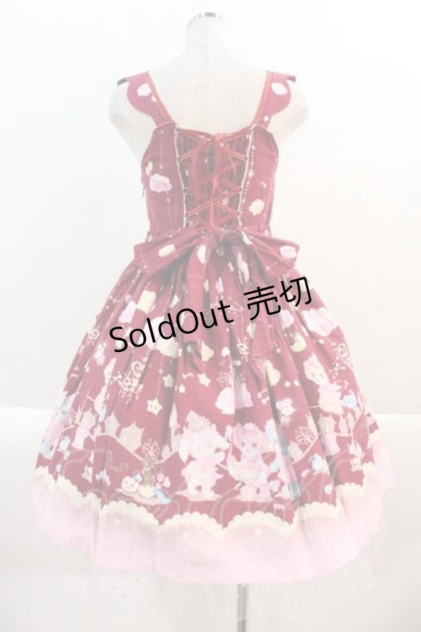 画像2: BABY,THE STARS SHINE BRIGHT /  なかよしくみゃちゃんのTrick or Treatソフィジャンパースカート  魔女さん(エンジ) I-25-01-16-072-BA-OP-HD-ZI (2)