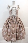 画像1: Angelic Pretty / Chocolate Teatimeジャンパースカート  ブラウン I-25-01-16-074-AP-OP-HD-ZY (1)