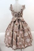 画像2: Angelic Pretty / Chocolate Teatimeジャンパースカート  ブラウン I-25-01-16-074-AP-OP-HD-ZY (2)