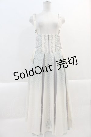 画像: Ozz oneste / 裾刺繍サス付き袴スカート  アイボリーＸラベンダー I-25-01-16-118-OO-PA-HD-ZS