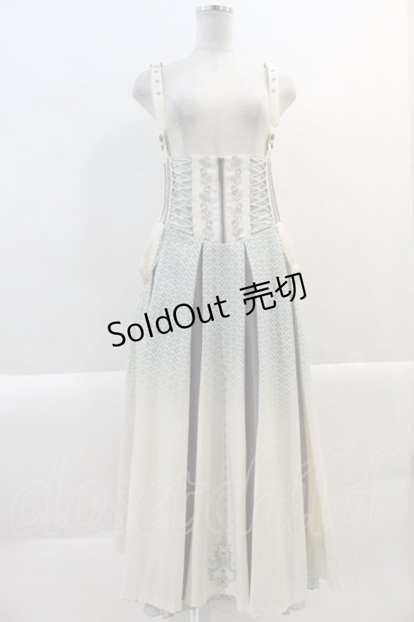 画像1: Ozz oneste / 裾刺繍サス付き袴スカート  アイボリーＸラベンダー I-25-01-16-118-OO-PA-HD-ZS (1)