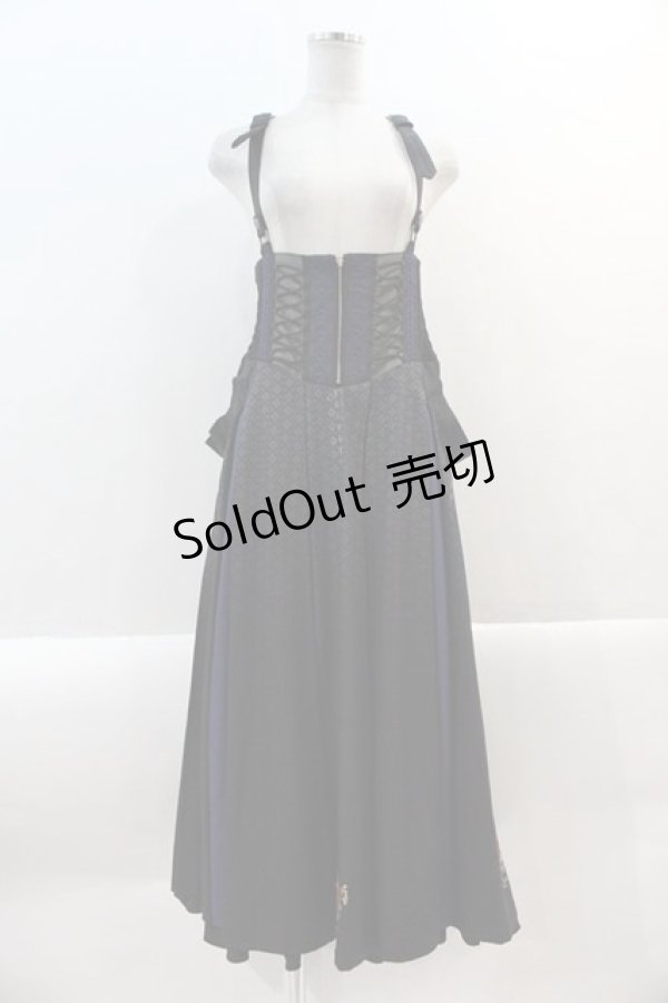 画像1: Ozz oneste / 裾刺繍サス付き袴スカート  黒Ｘ青 I-25-01-18-097-OO-PA-HD-ZI (1)