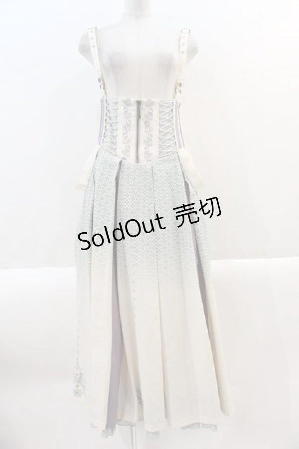 画像1: Ozz oneste / 裾刺繍サス付き袴スカート  アイボリーＸサックスＸパープル I-25-01-18-100-OO-PA-HD-ZI (1)