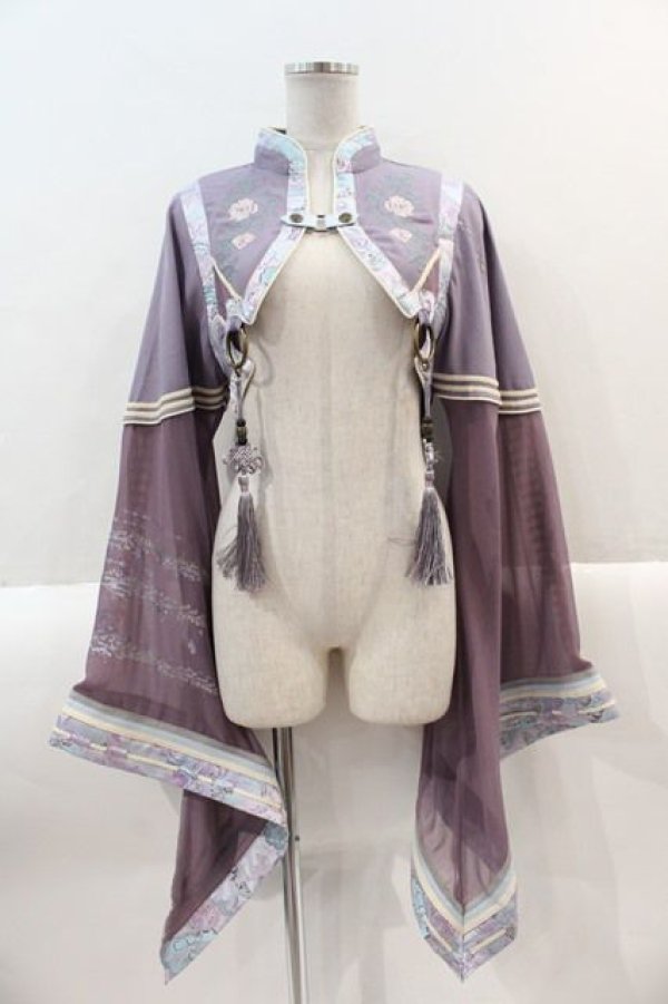 画像1: Ozz oneste / フラワー刺繍ハイネック着物袖ボレロ  パープル I-25-01-18-013-OO-BL-HD-ZS (1)