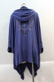 画像2: Rozen Kavalier / クロス風刺繍フードロングカーディガン  青ＸブラウンＸグレー I-25-01-18-043-OO-TO-HD-ZS (2)