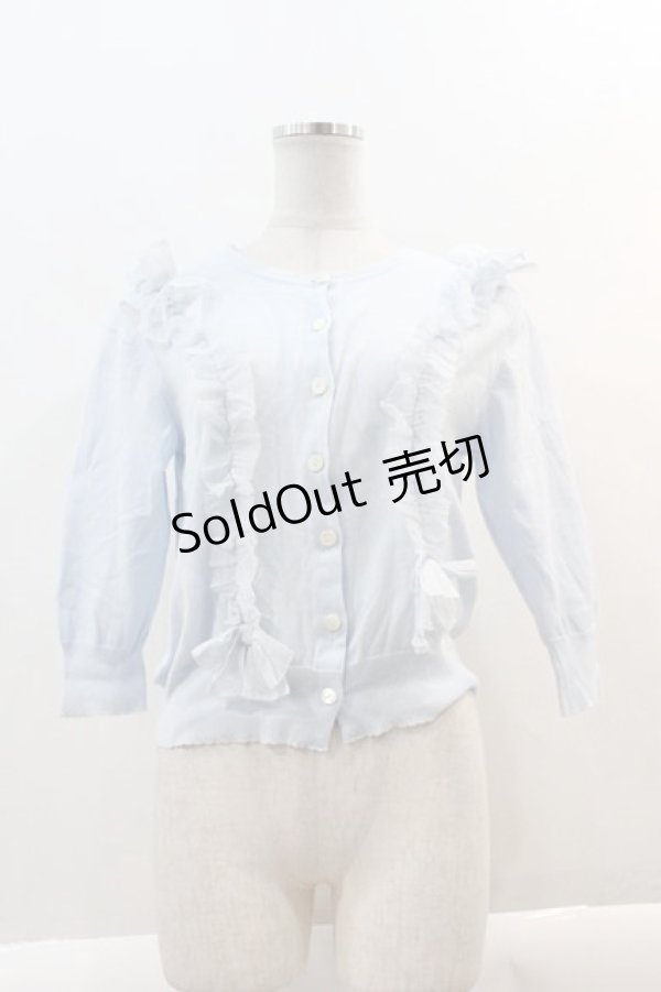 画像1: Jane Marple / チュールリボンフリルカーディガン  サックス I-25-01-18-050-JM-TO-HD-ZI (1)