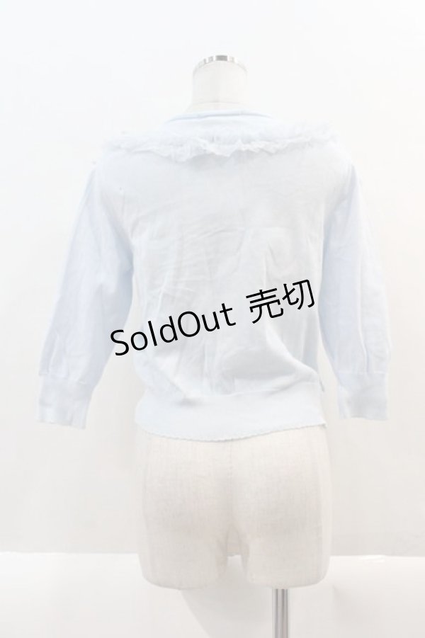 画像2: Jane Marple / チュールリボンフリルカーディガン  サックス I-25-01-18-050-JM-TO-HD-ZI (2)