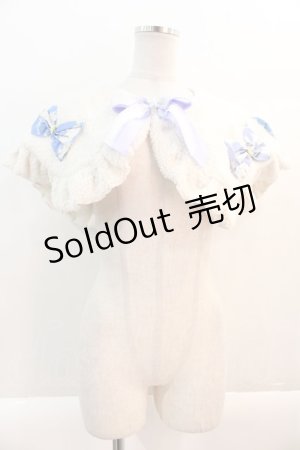 画像: 【SALE】Nile Perch / リボンファーケープ  アイボリー I-25-01-20-113-LO-JA-HD-ZT006