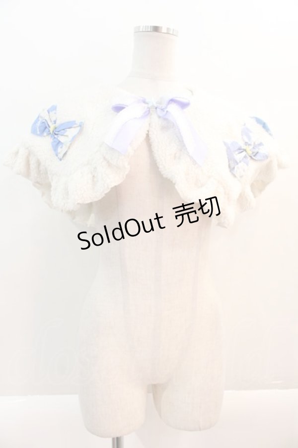 画像1: 【SALE】Nile Perch / リボンファーケープ  アイボリー I-25-01-20-113-LO-JA-HD-ZT006 (1)