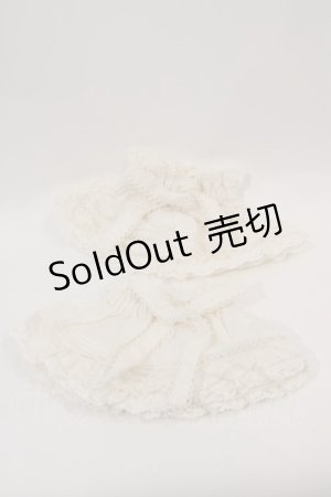 画像: PINK HOUSE / ローンフリルカフスセット  アイボリー I-25-01-20-025-LO-ZA-HD-ZI