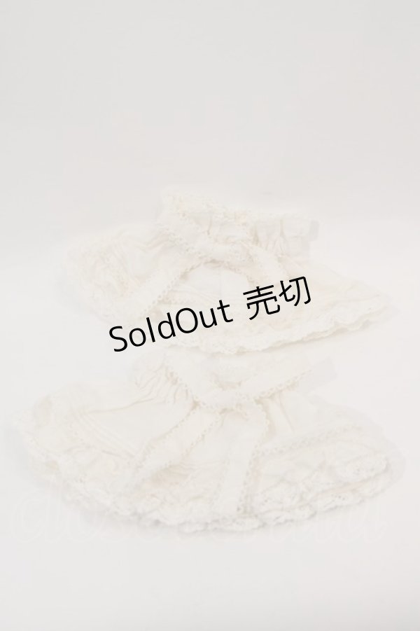 画像1: PINK HOUSE / ローンフリルカフスセット  アイボリー I-25-01-20-025-LO-ZA-HD-ZI (1)