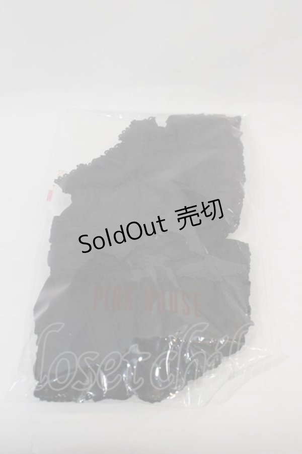 画像1: PINK HOUSE / ローンフリルカフスセット  黒 I-25-01-20-027-LO-ZA-HD-ZI (1)