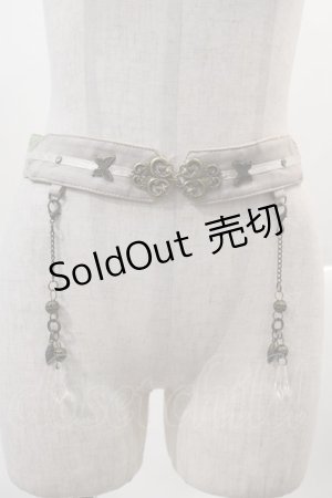 画像: Ozz oneste / 蝶モチーフベルト  グレーＸグリーン I-25-01-20-046-OO-ZA-HD-ZI