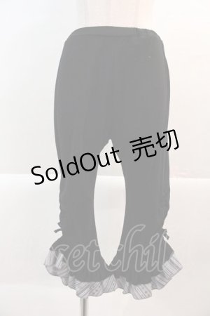 画像: PUTUMAYO / エル・メル・マータIMAGECOORDINATE七分丈フリルレギンス  黒Ｘグレー I-25-01-21-063-PT-PA-HD-ZI