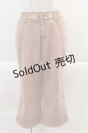 画像: INGEBORG / ウエスト花柄クロップドパンツ  ピンク I-25-01-21-103-LO-PA-HD-ZI