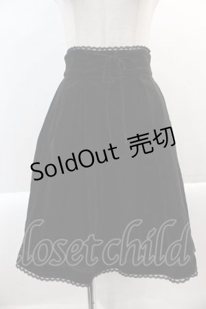 画像: Victorian maiden / 別珍バッスルスカート  黒 I-25-01-24-067-CL-SK-HD-ZI