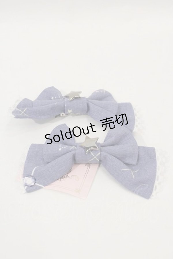 画像1: metamorphose / HAT twinkle journeyリボンクリップ  スモーキーサックス I-25-01-24-101-ME-AC-HD-ZI (1)